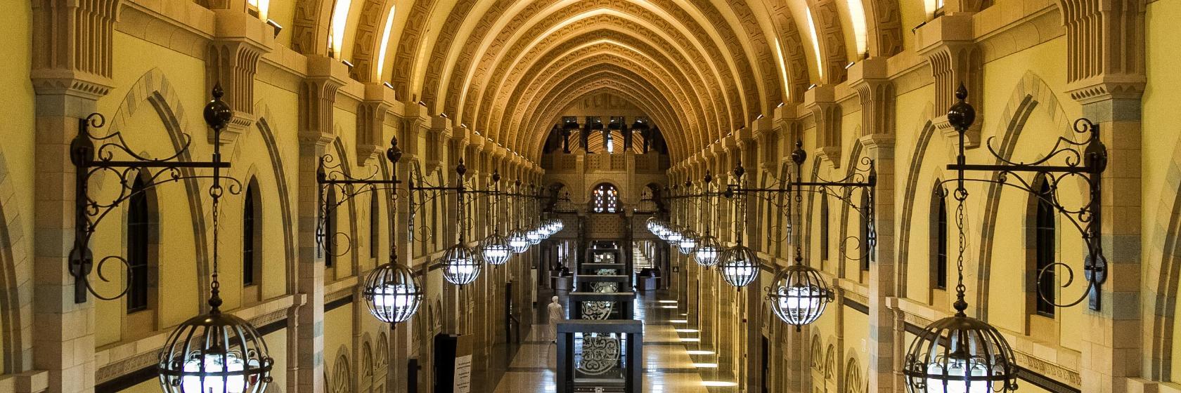 Islamitisch Museum